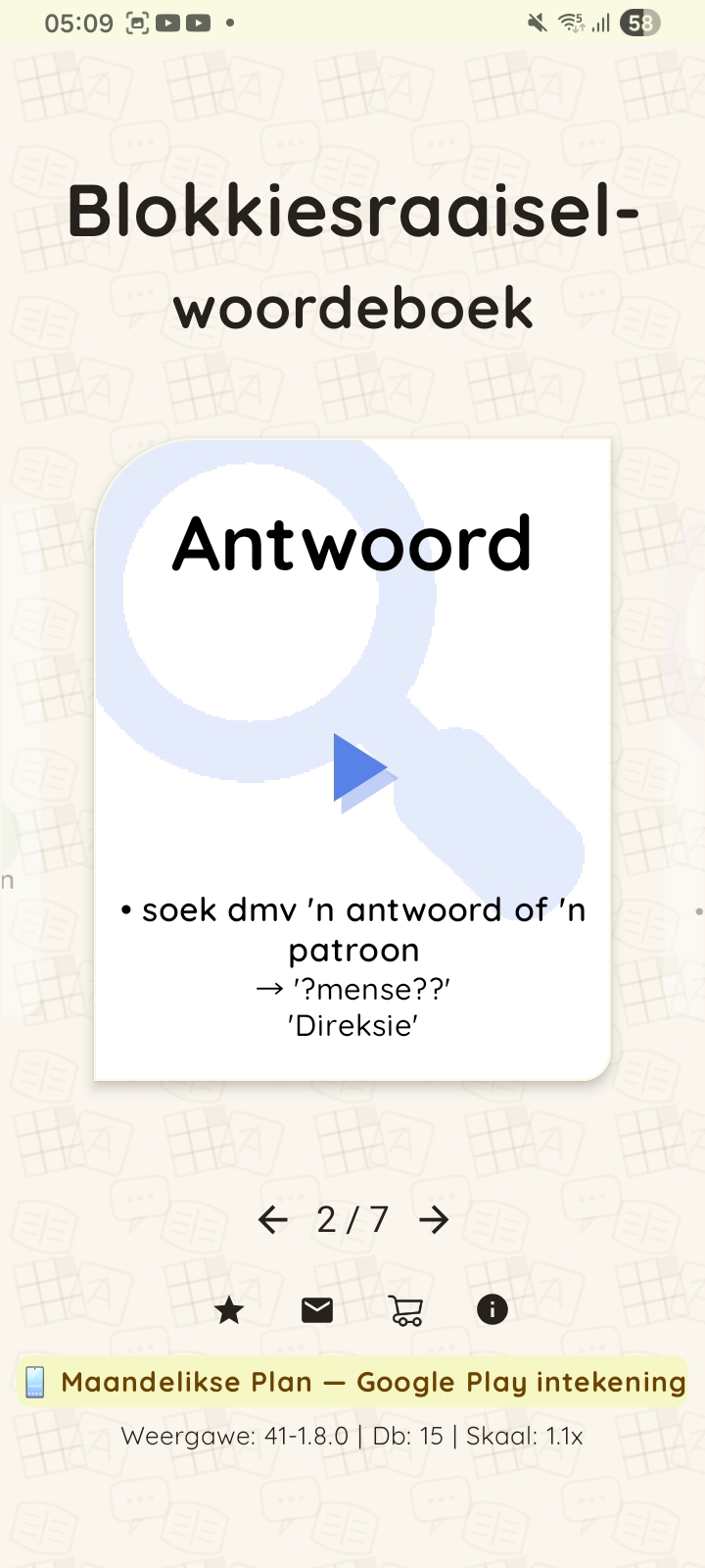 Antwoord soek oopmaak