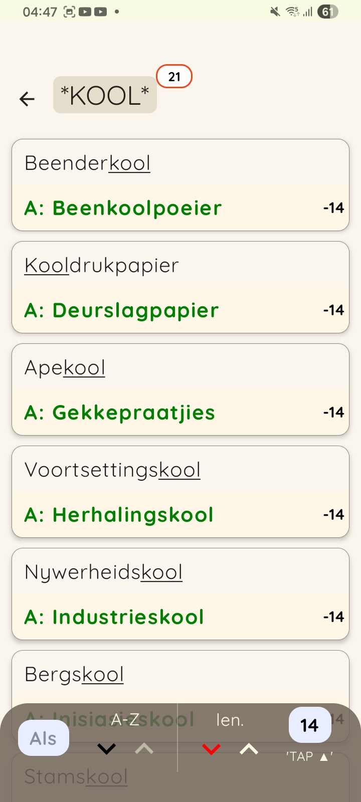 Soek volgens patroon