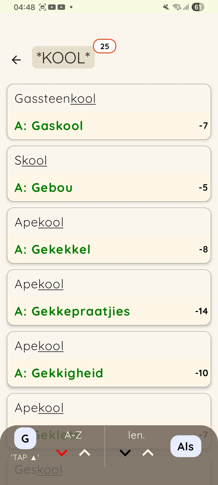 Skermgreep 5