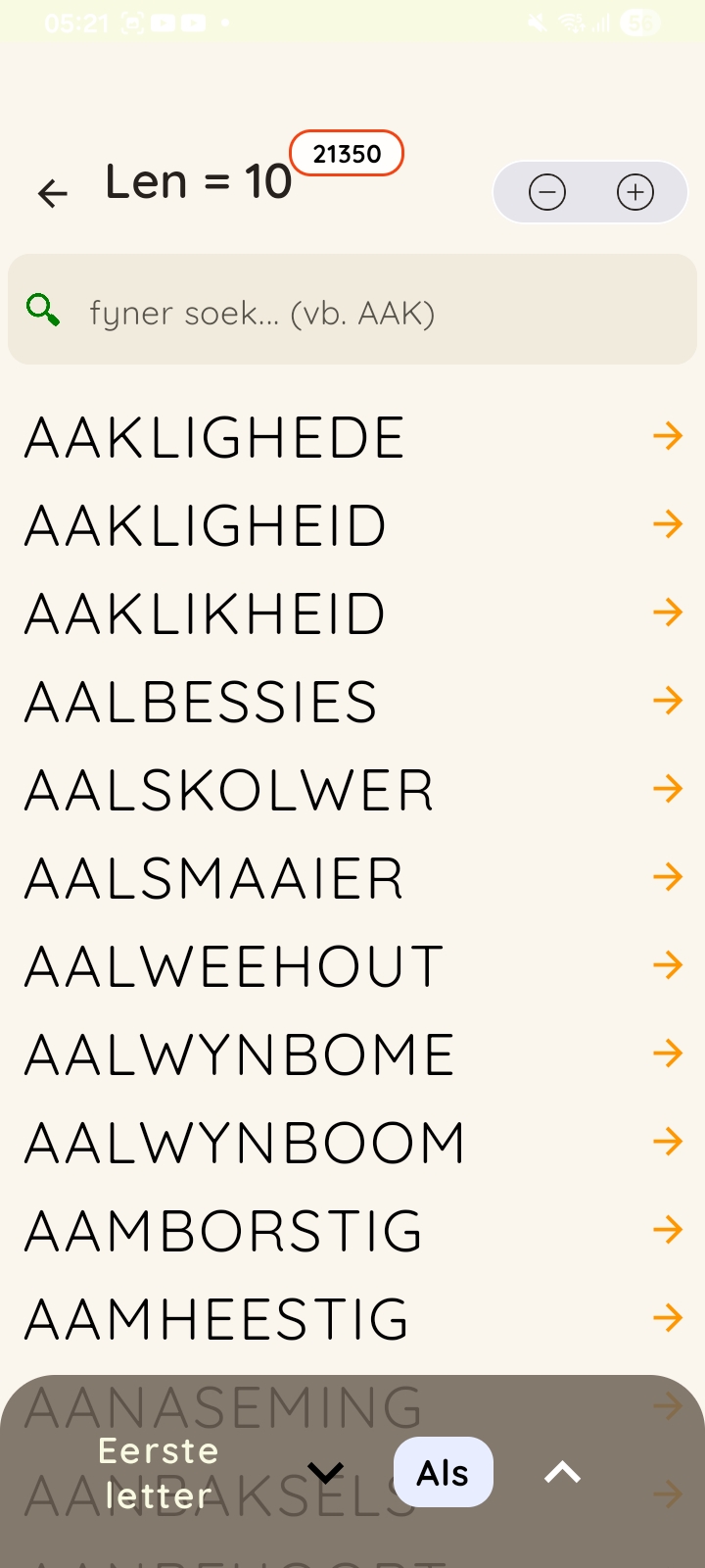 Skermgreep 4
