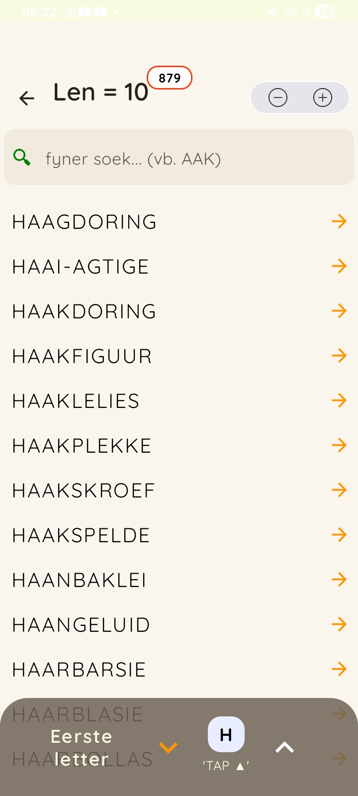 Skermgreep 5